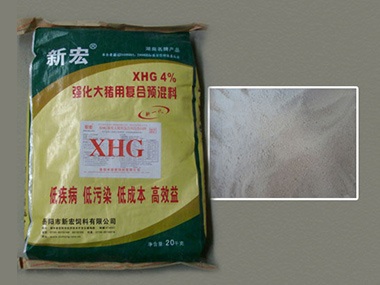 XHG強化大豬用復(fù)合預(yù)混料